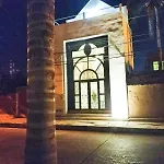 Departamento Centro Historico