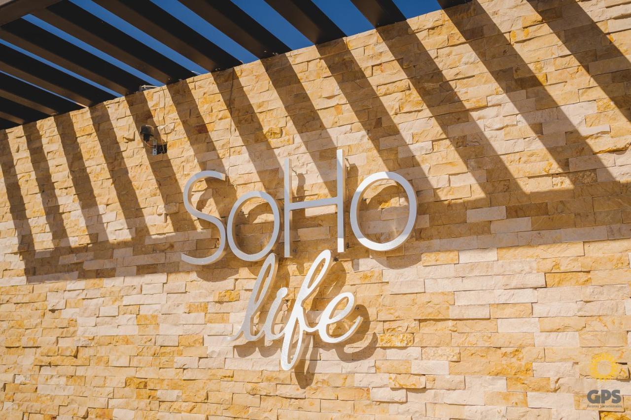 Soho Life 503 - Boutique 503 Apartamento Mazatlán